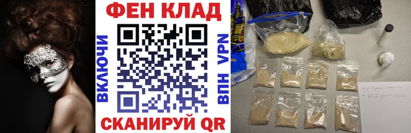 АМФЕТАМИН 98% дарнет шоп Шагонар