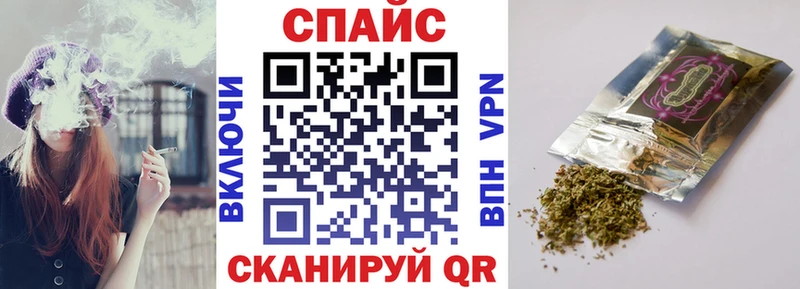 БУТИРАТ GHB  площадка состав  Шагонар 