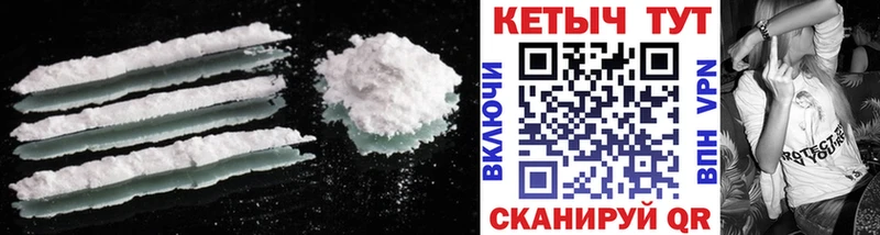 мориарти Telegram  что такое   Шагонар  КЕТАМИН ketamine 