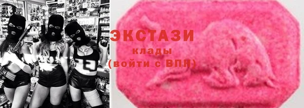 a pvp Балабаново