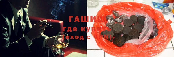 бошки Балахна
