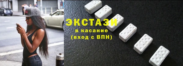 бошки Балахна