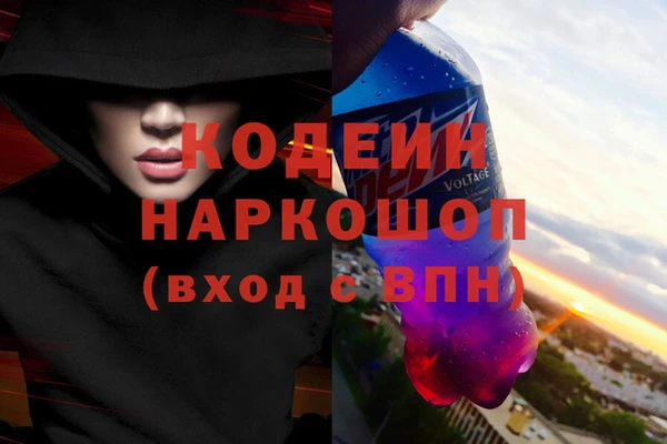 a pvp Балабаново