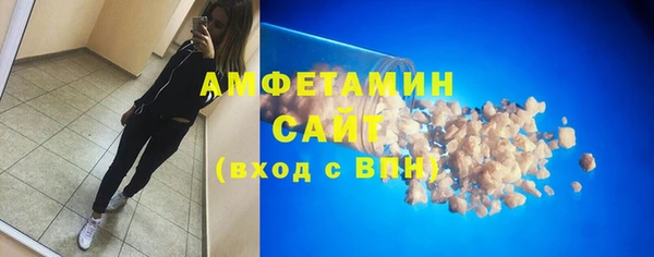 дистиллят марихуана Баксан