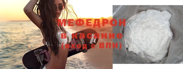 дистиллят марихуана Баксан