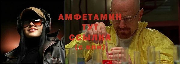 a pvp Балабаново