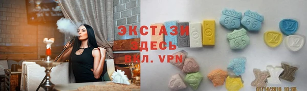 a pvp Балабаново