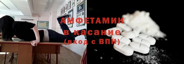 дистиллят марихуана Баксан