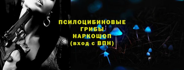 a pvp Балабаново