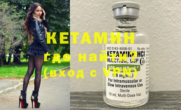 бошки Балахна