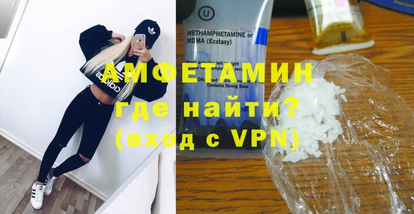 дистиллят марихуана Баксан