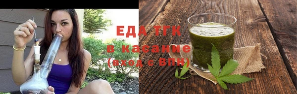 бошки Балахна