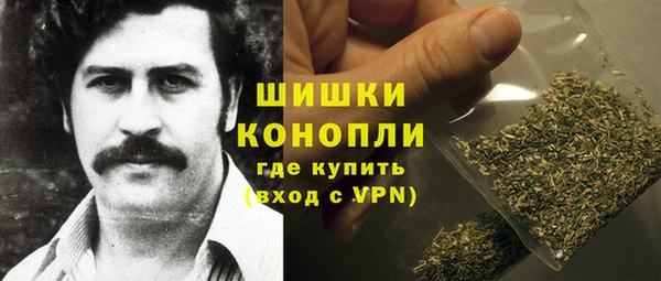 бошки Балахна